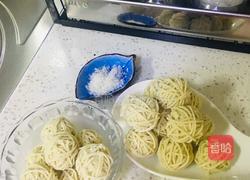 扯＂蛋＂人生的做法图解11