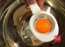 草莓戚风蛋糕的做法图解1