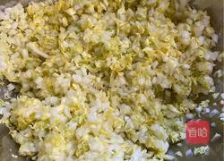 猪肉香菇包子的做法图解7