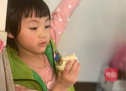 猪肉香菇包子的做法图解19