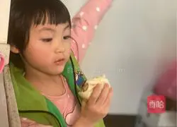 Illustration of how to make pork and mushroom buns 19