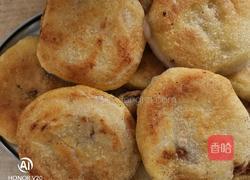 黏黏糯糯黄面饼(黏大米面)的做法图解8