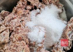 黏黏糯糯黄面饼（黏大米面）的做法图解2