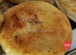 黏黏糯糯黄面饼（黏大米面）的做法图解7