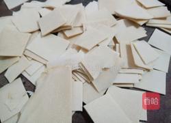 麻辣豆腐片的做法图解1