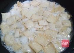 麻辣豆腐片的做法图解2