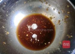 蜜汁烤翅根的做法图解8