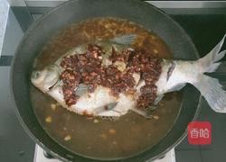 香菇武昌鱼的做法图解4