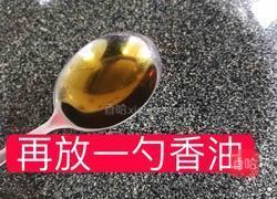 韩式海带汤的做法图解3