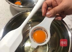 酸奶蛋糕(水浴法)的做法图解1