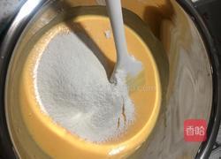 酸奶蛋糕(水浴法)的做法图解2