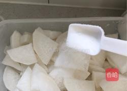 腌萝卜的做法图解2