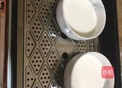 双皮奶的做法图解1