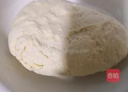 韭菜鸡蛋蒸饺的做法图解1