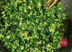 韭菜鸡蛋蒸饺的做法图解4