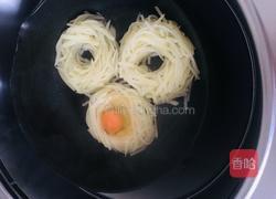 金屋藏嬌(土豆煎蛋）的做法图解9