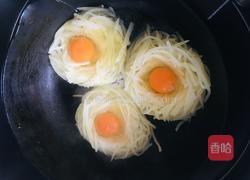 金屋藏嬌(土豆煎蛋）的做法图解10