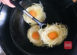 金屋藏嬌(土豆煎蛋）的做法图解11