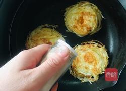 金屋藏嬌(土豆煎蛋）的做法图解14