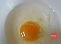 鸡蛋羹的做法图解3