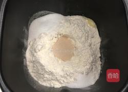 香葱肠仔面包的做法图解1