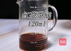 喜茶同款奶茶波波双拼的做法(小兔奔跑饮品培训)的做法图解1