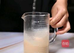 喜茶同款奶茶波波双拼的做法(小兔奔跑饮品培训)的做法图解3