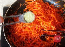 蒜蓉胡萝卜丝的做法图解12