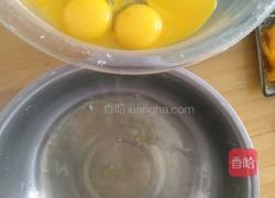 无水南瓜肉松卷的做法图解2