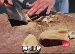 红油猪耳的做法图解4