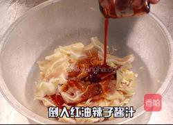 红油猪耳的做法图解6