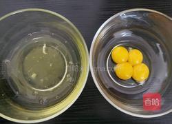 草莓卷的做法图解3