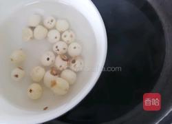 红枣黑米粥的做法图解5