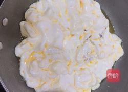 不一样的雪花酥的做法图解1