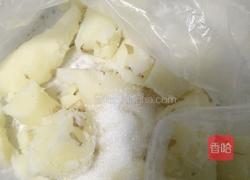 山药玫瑰红豆糕的做法图解2