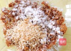 红糖锅盔的做法图解2