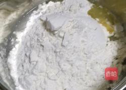 醒发面的做法图解4