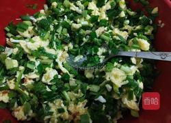 韭菜素小锅贴的做法图解1