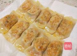 胡萝卜素小锅贴的做法图解7