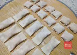 Illustration of how to make carotene pot stickers 2