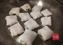 胡萝卜素小锅贴的做法图解3