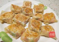 胡萝卜素小锅贴的做法图解6
