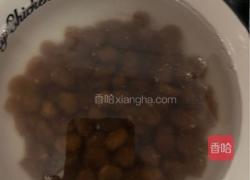 珍珠奶茶（家庭版）的做法图解5