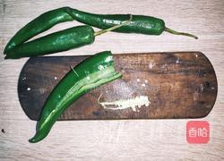 电饭锅青椒鸡蛋的做法图解3