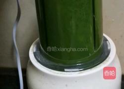 双色香菇鲜肉包的做法图解2