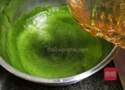 绿色面团制作与发酵的做法图解5
