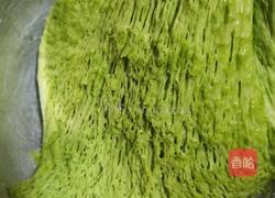 绿色面团制作与发酵的做法图解11