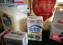 麻薯杏仁软欧的做法图解2