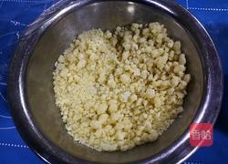 麻薯杏仁软欧的做法图解12