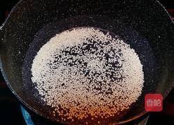 麻辣香锅的做法图解2